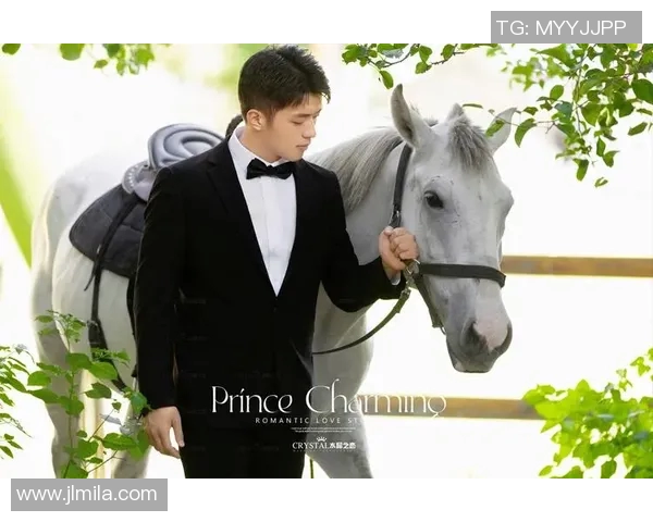 公主与足球明星的浪漫故事揭晓她心中的白马王子是谁