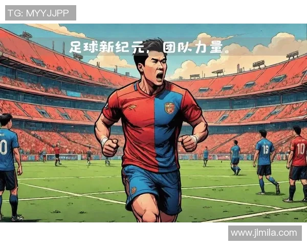 国内足球明星匮乏的深层原因与未来发展路径探讨