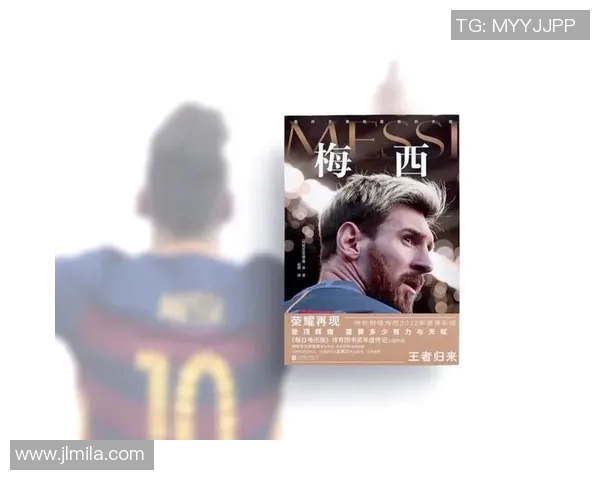 足球场上的8号传奇球星盘点与他们的辉煌成就解析